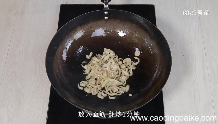 青椒炒面筋的做法 青椒炒面筋的做法