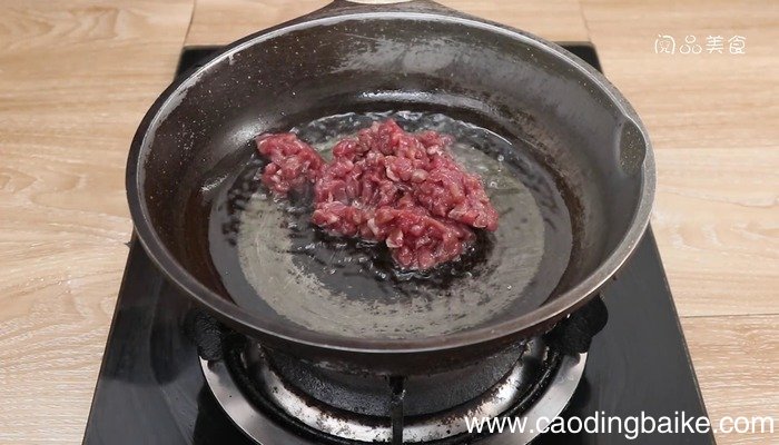 芹菜甜椒碎牛肉的做法 芹菜甜椒碎牛肉怎么做好吃