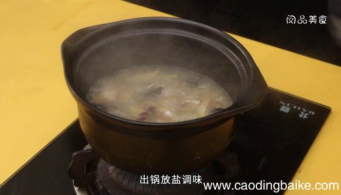 猪肚鸡汤的做法 猪肚鸡汤怎么做好吃