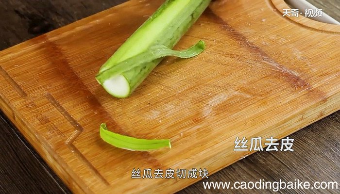 翡翠蹄筋的做法 翡翠蹄筋怎么做