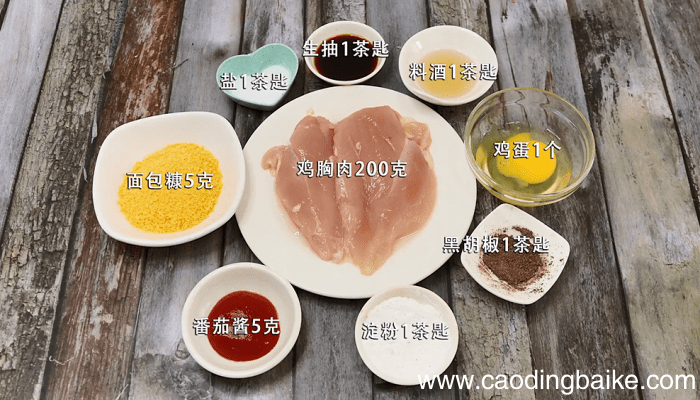 上校鸡块 上校鸡块的做法