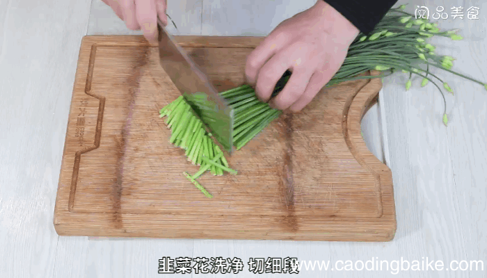 清炒韭菜花做法清炒韭菜花怎么做