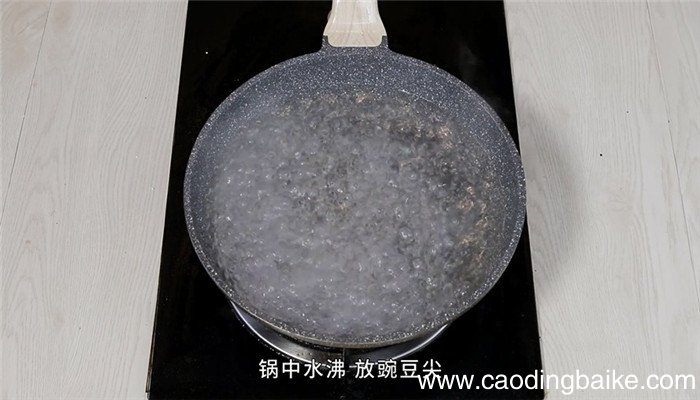 豌豆尖抄手的做法 豌豆尖抄手怎么做
