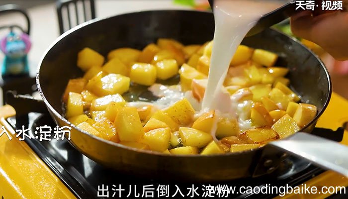 手抓饼苹果派的做法 手抓饼苹果派怎么做