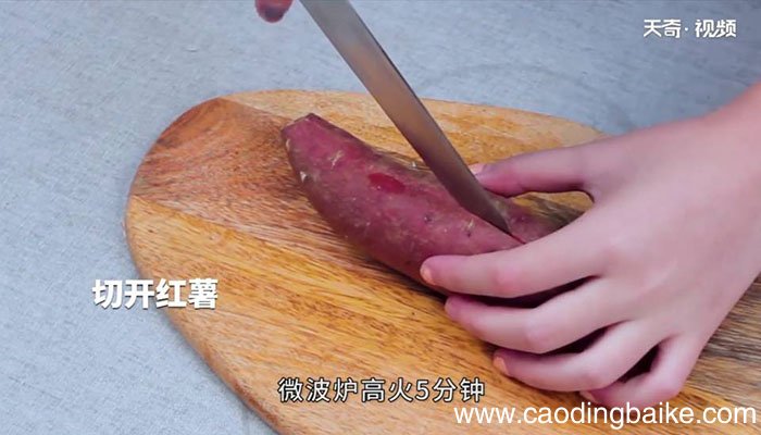 芝士红薯怎么做 芝士红薯