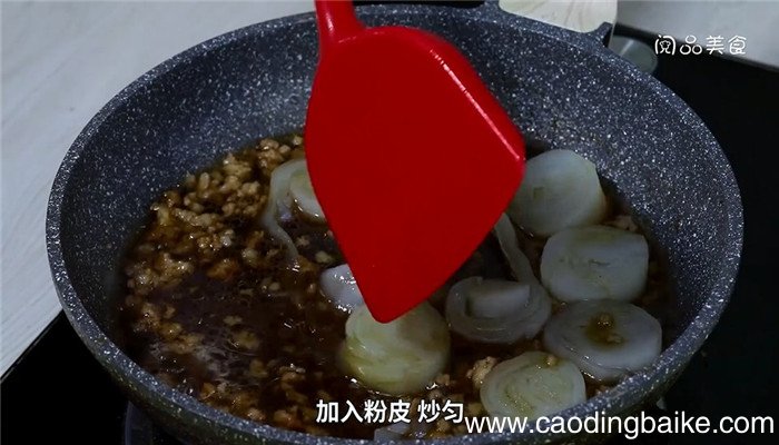 肉末粉皮的做法 肉末粉皮怎么做