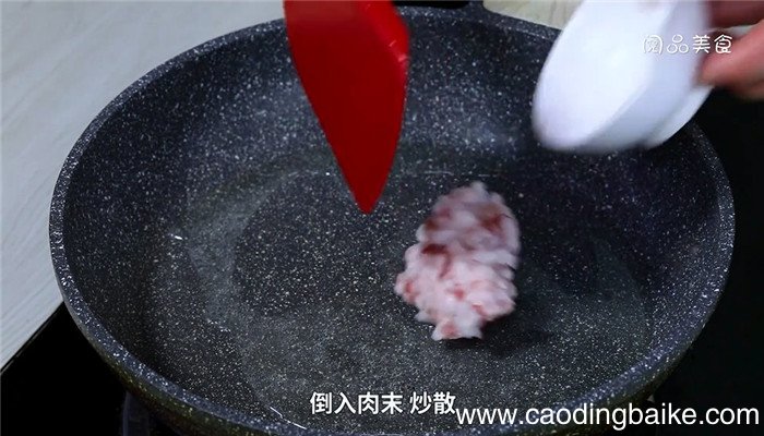 肉末粉皮的做法 肉末粉皮怎么做