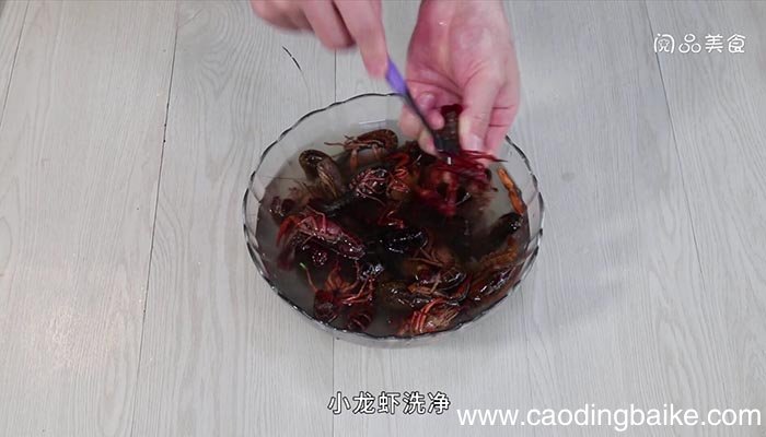 鄂菜油焖小龙虾做法 鄂菜油焖小龙虾