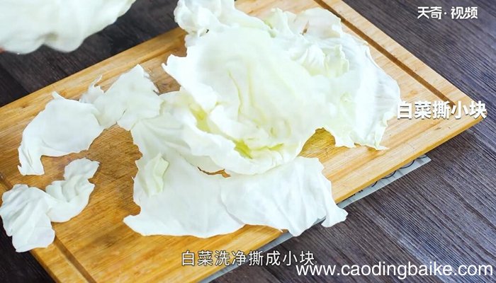 肉渣熬白菜的做法 肉渣熬白菜怎么做