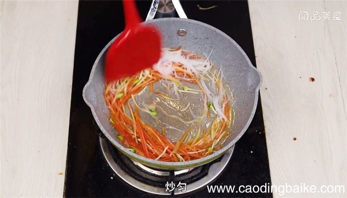 萝卜豆芽粉丝包的做法 萝卜豆芽粉丝包怎么做