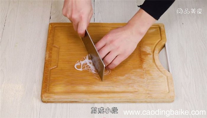 萝卜豆芽粉丝包的做法 萝卜豆芽粉丝包怎么做