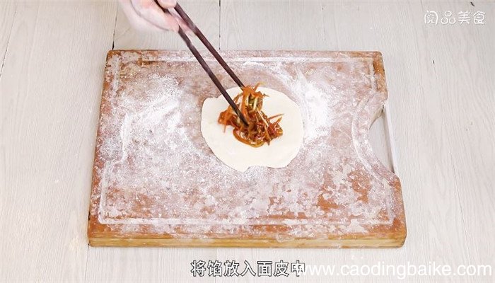 萝卜豆芽粉丝包的做法 萝卜豆芽粉丝包怎么做