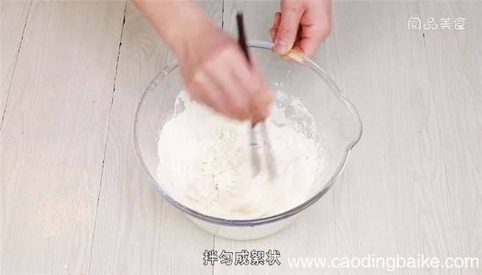 萝卜豆芽粉丝包的做法 萝卜豆芽粉丝包怎么做
