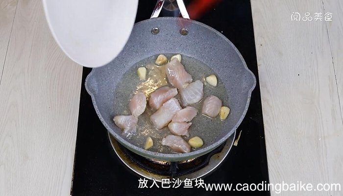 蚝油巴沙鱼的做法 蚝油巴沙鱼怎么做