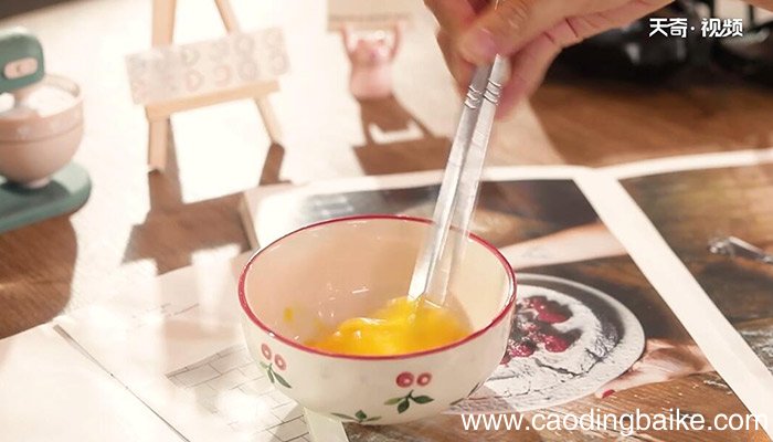 蛋皮肉松卷的做法 蛋皮肉松卷怎么做