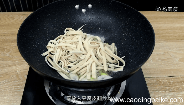 豆腐皮的做法 豆腐皮的做法