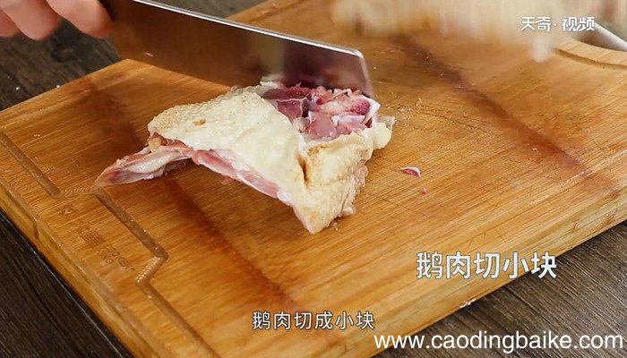 板栗烧鹅的做法 板栗烧鹅怎么做