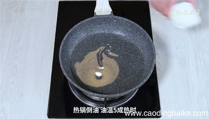 蒜蓉木耳菜的做法 蒜蓉木耳菜怎么做