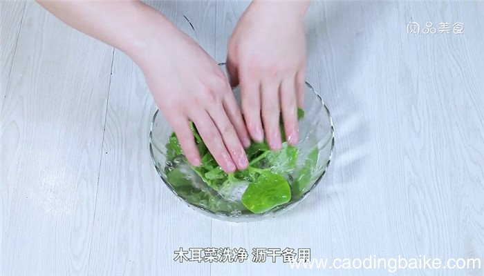 蒜蓉木耳菜的做法 蒜蓉木耳菜怎么做