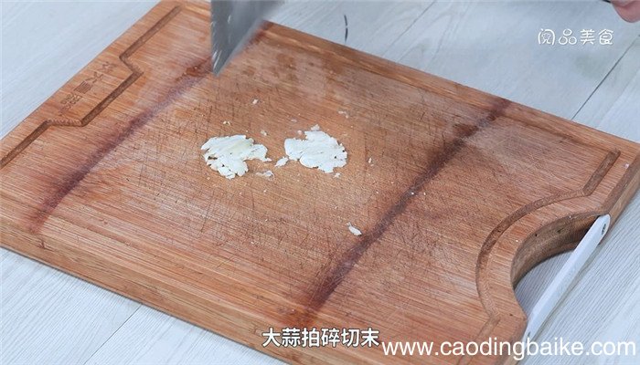 蒜蓉木耳菜的做法 蒜蓉木耳菜怎么做