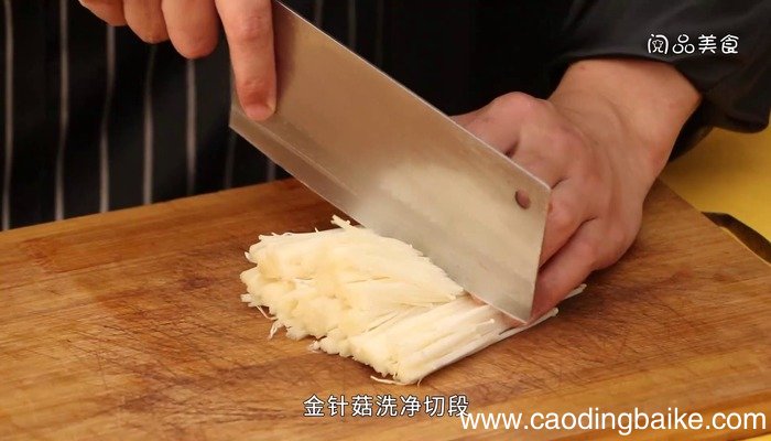 金针菇牛骨汤的做法 金针菇牛骨汤怎么做好吃