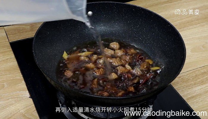 牛肉炖柿子的做法 牛肉炖柿子的做法