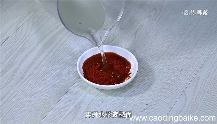 苏子叶咸菜的做法 苏子叶咸菜怎么做