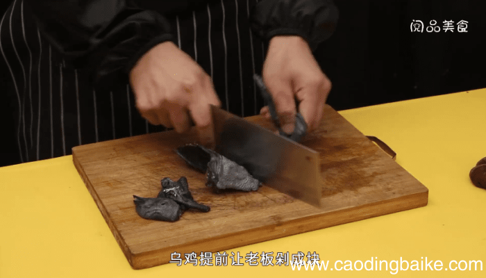 乌鸡香菇红枣汤的做法 乌鸡香菇红枣汤怎么做好吃
