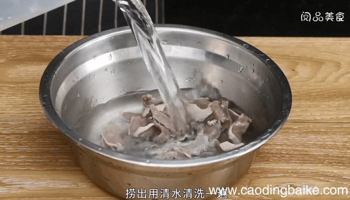 酸萝卜炒猪舌酸萝卜炒猪舌
