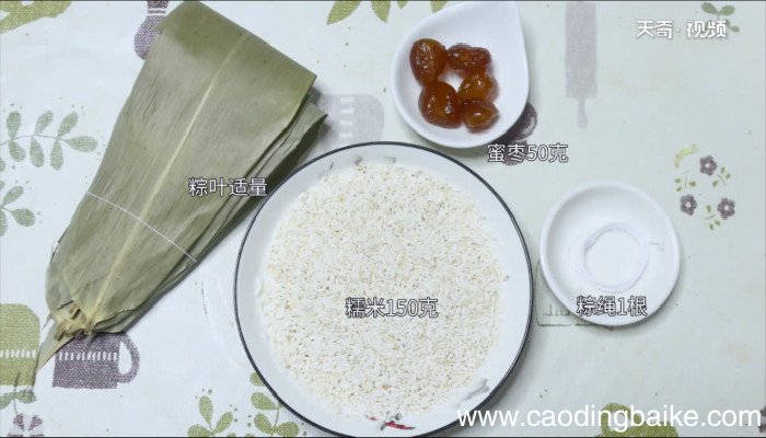 粽子煮多久 粽子煮多长时间