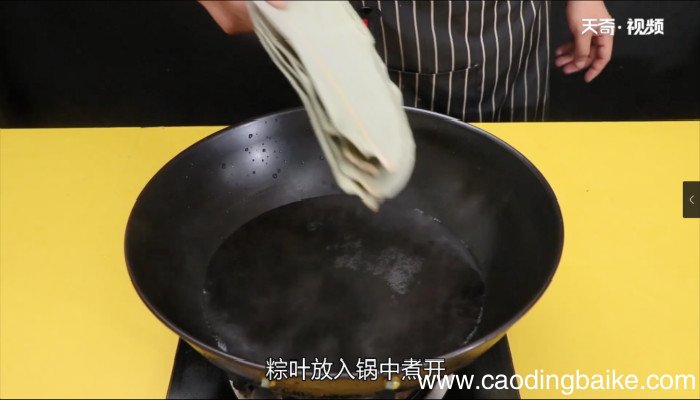 粽子煮多久 粽子煮多长时间