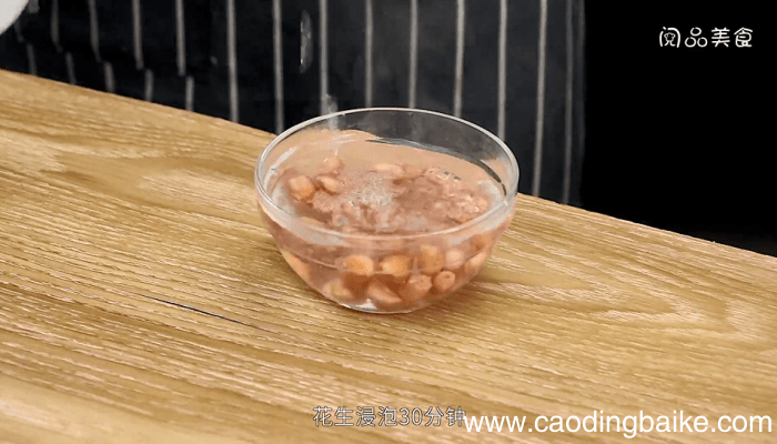 莲子猪肚汤 莲子猪肚汤的做法