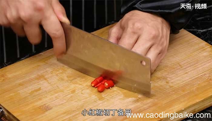 烧荷包鲫鱼的做法 烧荷包鲫鱼怎么做