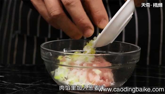 烧荷包鲫鱼的做法 烧荷包鲫鱼怎么做