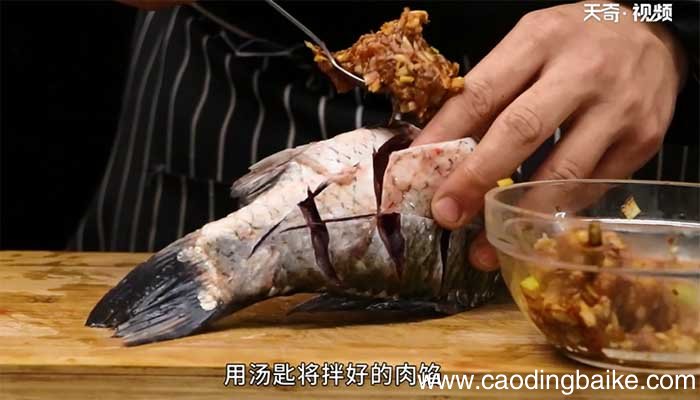 烧荷包鲫鱼的做法 烧荷包鲫鱼怎么做