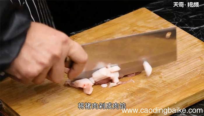 烧荷包鲫鱼的做法 烧荷包鲫鱼怎么做