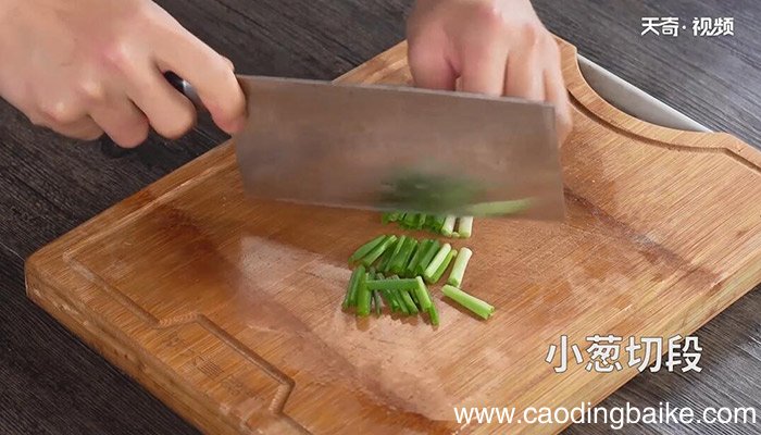 参茸猪肚羊汤的做法 怎么做参茸猪肚羊汤