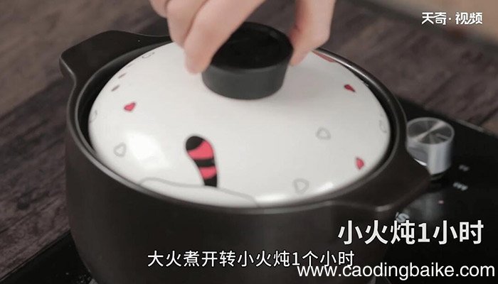参茸猪肚羊汤的做法 怎么做参茸猪肚羊汤