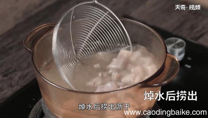 参茸猪肚羊汤的做法 怎么做参茸猪肚羊汤