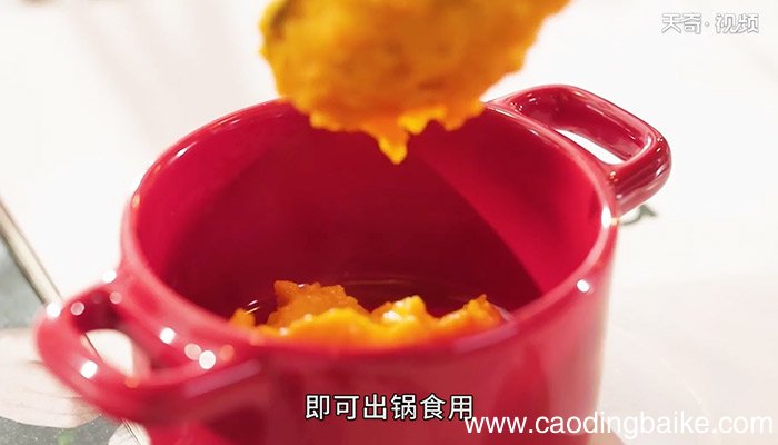 南瓜银耳露怎么做 南瓜银耳露的做法