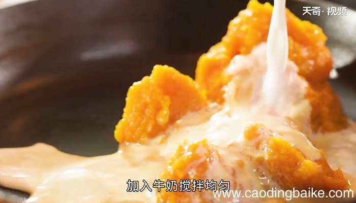 南瓜银耳露怎么做 南瓜银耳露的做法