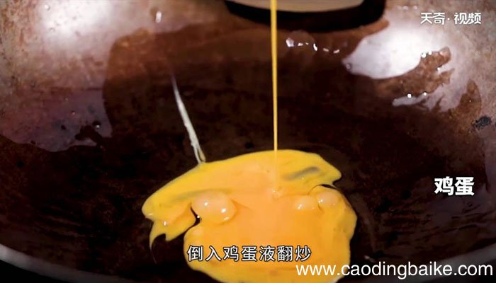平菇鸡蛋汤怎么做 平菇鸡蛋汤