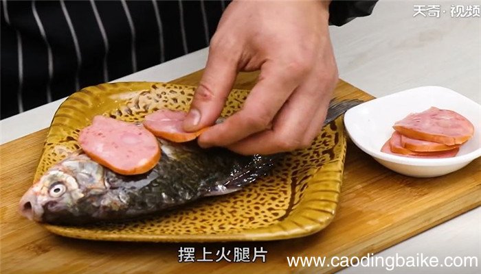 金腿鲫鱼怎么做 金腿鲫鱼的做法