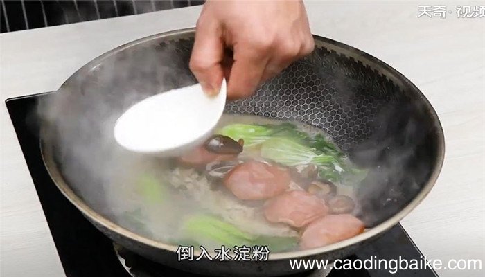 金腿鲫鱼怎么做 金腿鲫鱼的做法