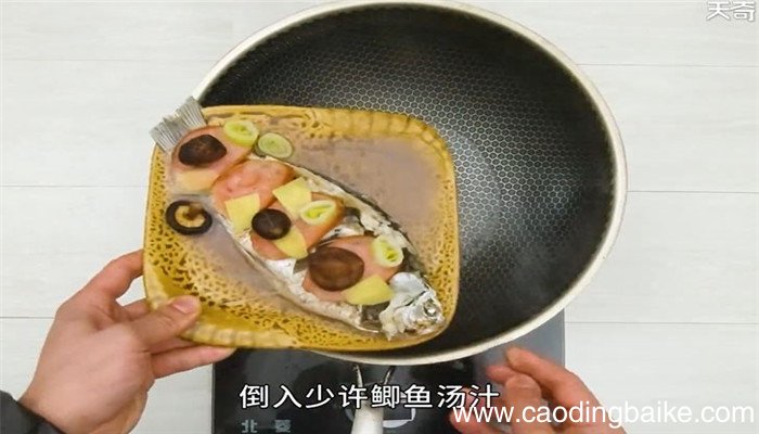 金腿鲫鱼怎么做 金腿鲫鱼的做法