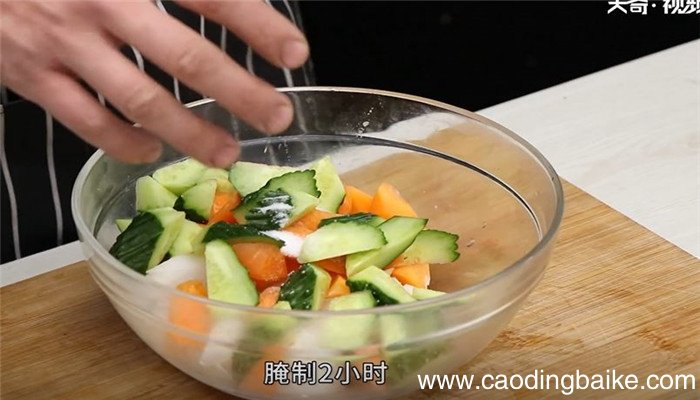 三色泡菜怎么做 三色泡菜的做法