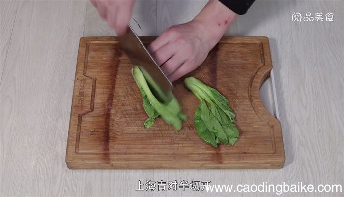黄焖鸡的黄焖茄子的做法 黄焖鸡的黄焖茄子怎么做