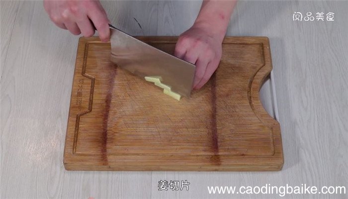 酸菜包菜鱼的煮法 酸菜包菜鱼怎么煮