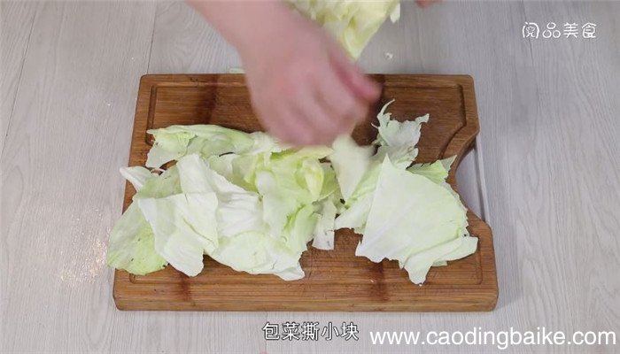 酸菜包菜鱼的煮法 酸菜包菜鱼怎么煮