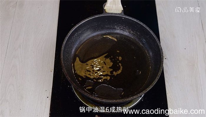 酸菜包菜鱼的煮法 酸菜包菜鱼怎么煮